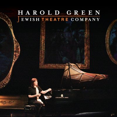 Harold Green Jewish Theatre Company