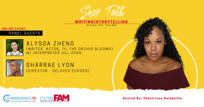 CineFAM presents – Shoptalk: Storytelling/Writing