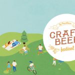 Roundhouse Summer Craft Beer Festival