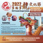 2022 Toronto Dragon Festival
