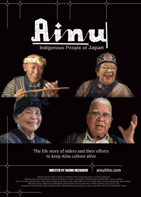 Ainu: Indigenous People of Japan (Extended Cut!)