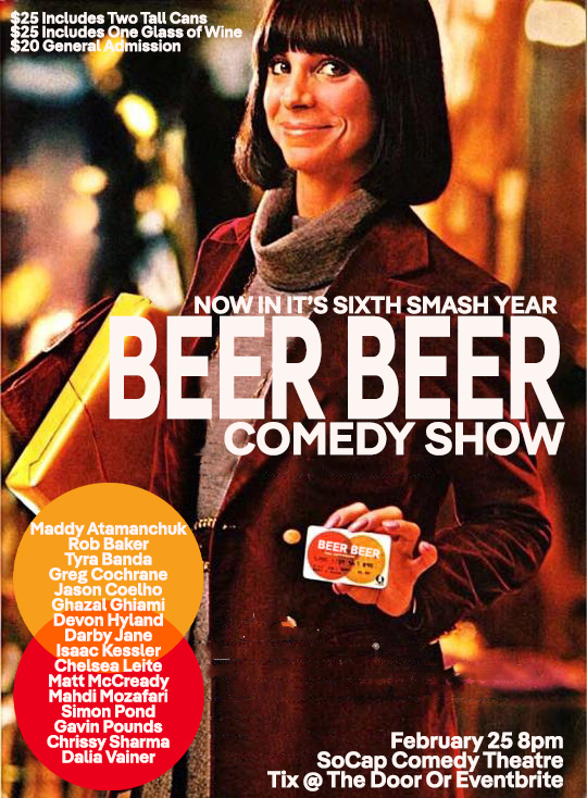 Gallery 5 - Beer Beer Comedy