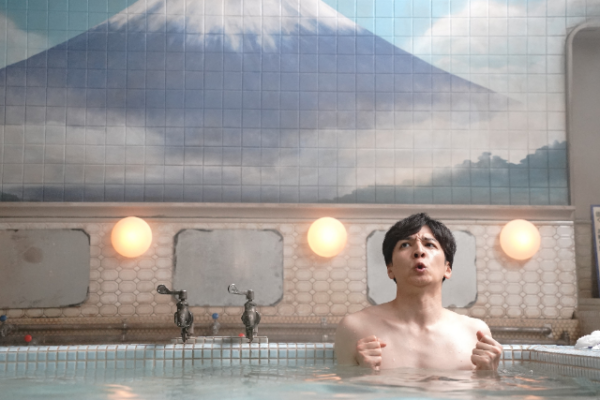 YUDO [THE WAY OF THE BATH],  Canadian Premiere, TORONTO JAPANESE FILM FESTIVAL