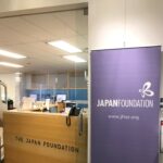 The Japan Foundation, Toronto