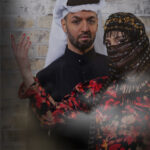 Tempo: From Zakho to Al-Faw Folk Dance By Enkidu Dance Company, Iraqi Festival of Toronto