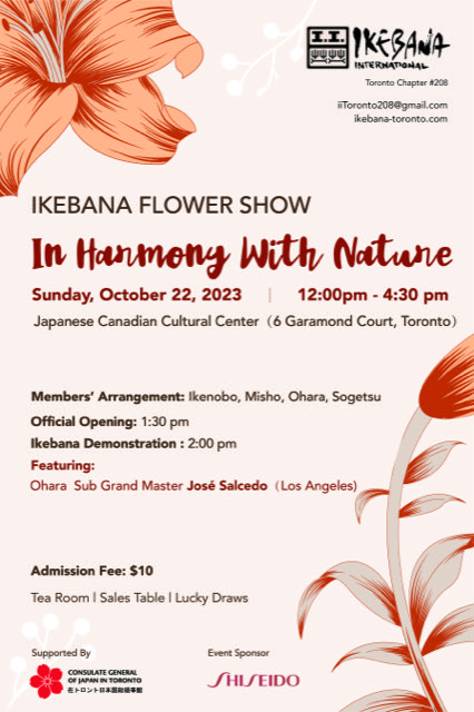 Gallery 1 - Ikebana International - 'In Harmony with Nature'