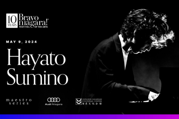 Hayato Sumino Piano Recital