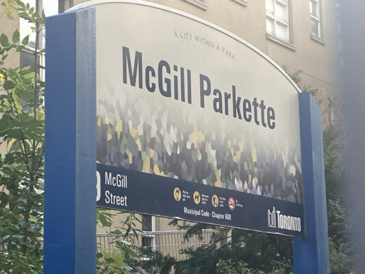 McGill Parkette/Turko Park