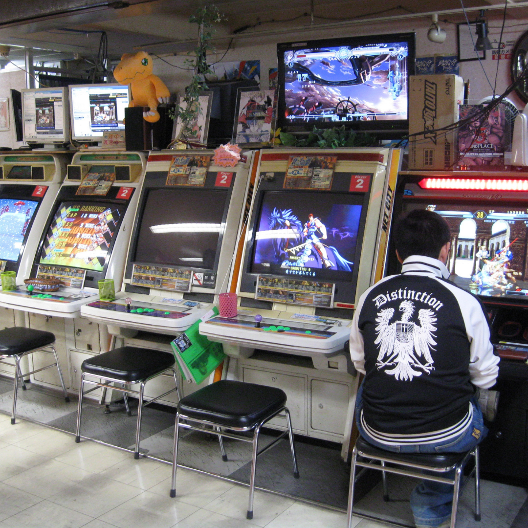 Gallery 4 - Play, Communication, and Media in Japanese Videogame Arcades