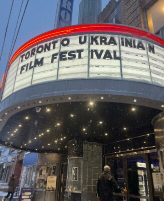 Toronto Ukrainian Film Festival (TUFF)
