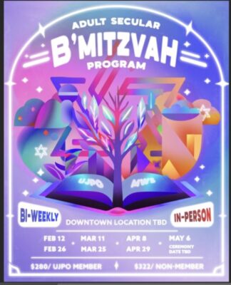 Adult Secular B'Mitzvah Program