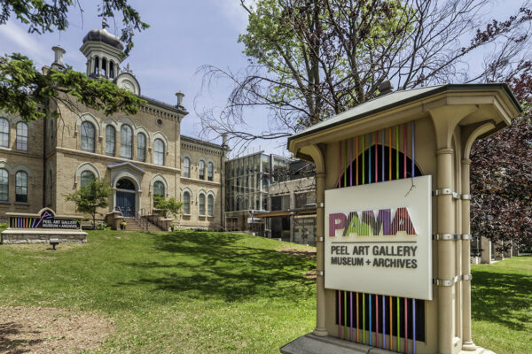 Peel Art Gallery Museum and Archives (PAMA)
