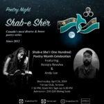 Shab-e She’r One Hundred: Poetry Month Celebration