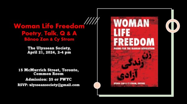 Woman Life Freedom: Poetry, Talk, Q & A