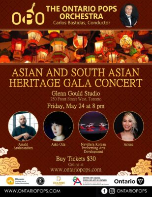 ASIAN AND SOUTH ASIAN HERITAGE MONTH GALA CONCERT