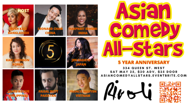 Asian Comedy All-Stars 5 YEAR ANNIVERSARY