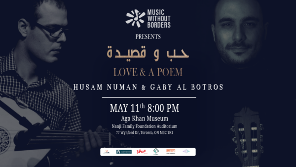 Gaby Al Botros & Husam Numan Live in Concert - Love & A Poem