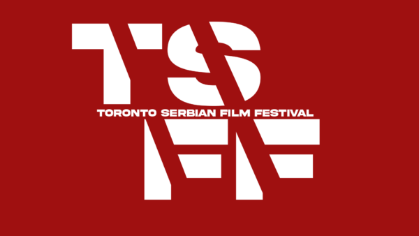 Toronto Serbian Film Festival