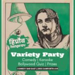 Hinprov's Variety Party - May 26, 2024