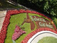 Gallery 3 - Edwards Gardens